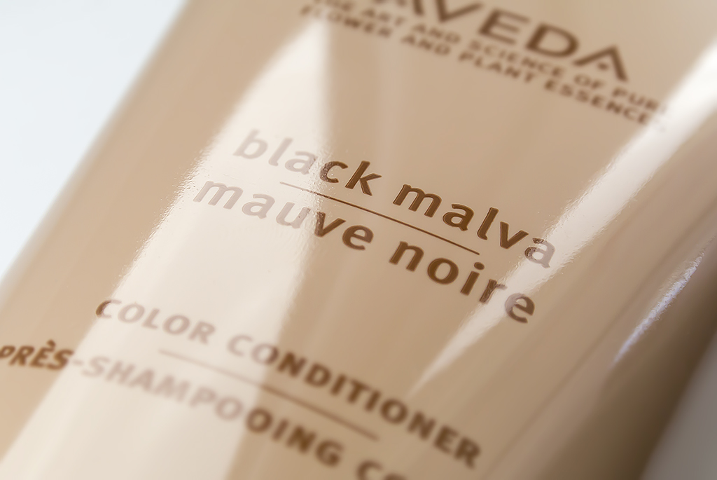 Aveda Black Malva Conditioner